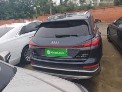 Audi Q4 e-tron 40 e-tron Trendsetter Edition - photo 5