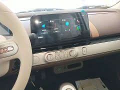 Changan Lumin Treasure Edition 205km Cool Love White CATL - ფოტო 12