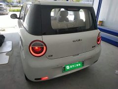 Changan Lumin Treasure Edition 205km Cool Love White CATL - ფოტო 5