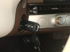 Changan Lumin Treasure Edition 205km Cool Love White CATL - ფოტო 8