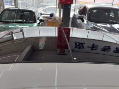 Changan Yida Blue Whale NE 1.5T GDI DCT Navigator - фото 16