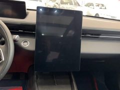Changan Yida Blue Whale NE 1.5T GDI DCT Navigator - фото 6