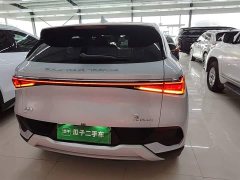 BYD Yuan Plus Glory Edition 430KM Leading - ფოტო 5