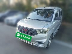 Wuling Hongguang V 1.5L Dynamic Edition National VI LAR - ფოტო 1