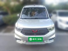 Wuling Hongguang V 1.5L Dynamic Edition National VI LAR - ფოტო 4
