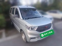 Wuling Hongguang V 1.5L Dynamic Edition National VI LAR - ფოტო 5