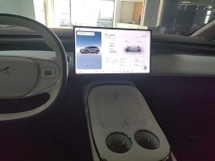XPeng G7 702 Ultra Extended Range - ფოტო 12
