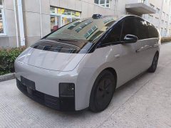 Li Auto Li Xiang MEGA Ultra - ფოტო 1