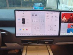 Li Auto Li Xiang MEGA Ultra - ფოტო 12
