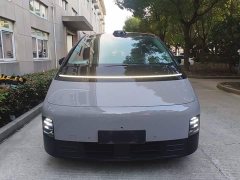 Li Auto Li Xiang MEGA Ultra - ფოტო 2