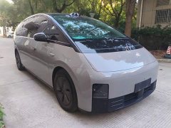 Li Auto Li Xiang MEGA Ultra - ფოტო 3