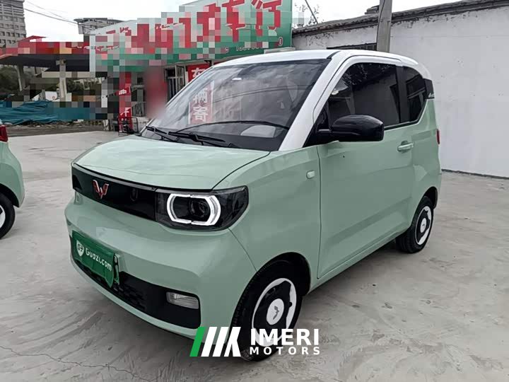Wuling Hongguang MINIEV Macaron Premium Edition LFP