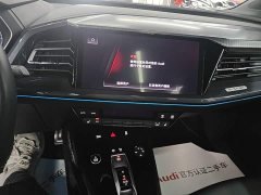 Audi Q4 e-tron 40 e-tron Creative Edition - ფოტო 12
