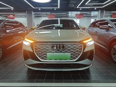 Audi Q4 e-tron 40 e-tron Creative Edition - ფოტო 2