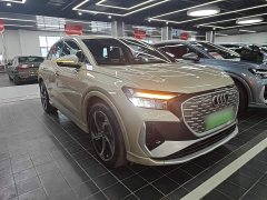Audi Q4 e-tron 40 e-tron Creative Edition - ფოტო 3