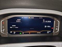 Volkswagen Lavida 1.5L Automatic Starry Sky Five Million Edition - ფოტო 11