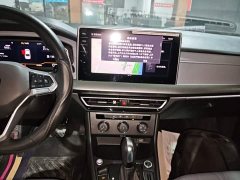 Volkswagen Lavida 1.5L Automatic Starry Sky Five Million Edition - ფოტო 12