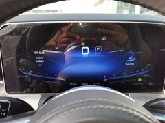 FAW Red Flag H9 2.0T Smart Connected Flagship Comfort Edition - ფოტო 11