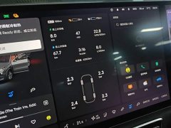Li Auto L8 Pro - ფოტო 11