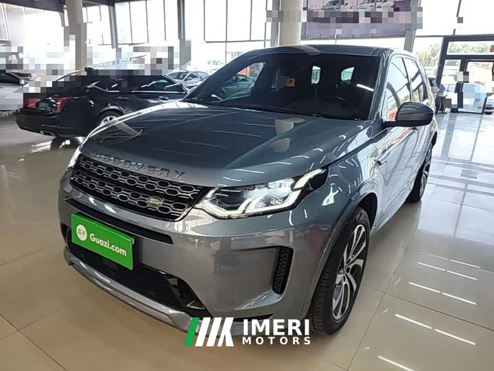 Land Rover Discovery Sport 249PS R-Dynamic S Performance 5-Seater