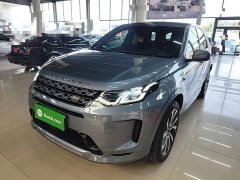 Land Rover Discovery Sport 249PS R-Dynamic S Performance 5-Seater - фото 1