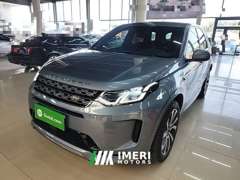 2022 Land Rover Discovery Sport 249PS R-Dynamic S Performance 5-Seater - car from China