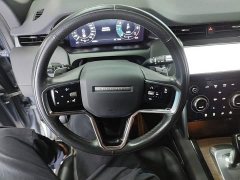 Land Rover Discovery Sport 249PS R-Dynamic S Performance 5-Seater - фото 10