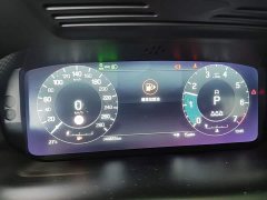 Land Rover Discovery Sport 249PS R-Dynamic S Performance 5-Seater - фото 11