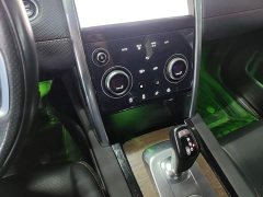 Land Rover Discovery Sport 249PS R-Dynamic S Performance 5-Seater - фото 13