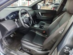Land Rover Discovery Sport 249PS R-Dynamic S Performance 5-Seater - фото 14