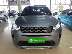 Land Rover Discovery Sport 249PS R-Dynamic S Performance 5-Seater - фото 2