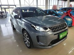 Land Rover Discovery Sport 249PS R-Dynamic S Performance 5-Seater - фото 3