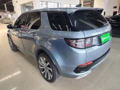 Land Rover Discovery Sport 249PS R-Dynamic S Performance 5-Seater - фото 4