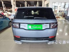 Land Rover Discovery Sport 249PS R-Dynamic S Performance 5-Seater - фото 5