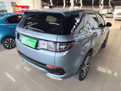 Land Rover Discovery Sport 249PS R-Dynamic S Performance 5-Seater - фото 6
