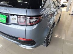 Land Rover Discovery Sport 249PS R-Dynamic S Performance 5-Seater - фото 7