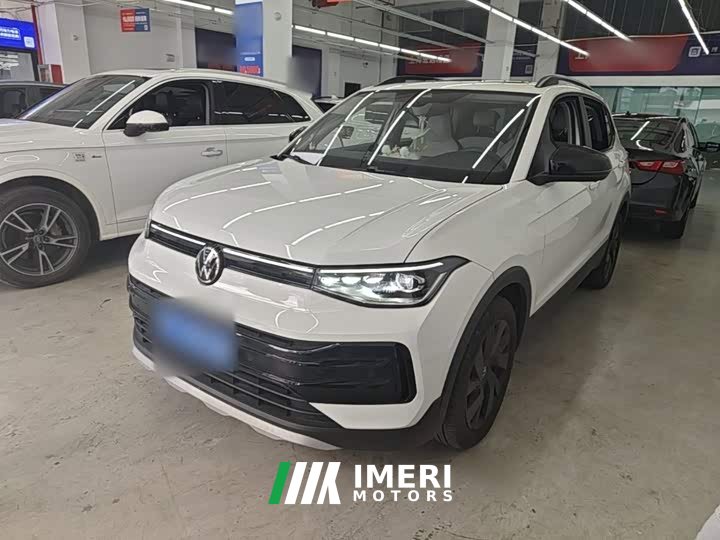 Volkswagen Touareg Sharp 300TSI Keen Edition - ავტომობილი ჩინეთიდან