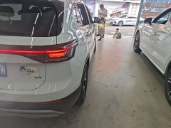 Volkswagen Touareg Sharp 300TSI Keen Edition - ფოტო 7