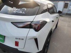 GAC Aion GS3 Shadow Speed 270T Dynamic Comfort Edition Ascendant - ფოტო 7
