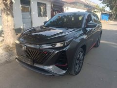 Changan CS75PLUS Second Generation 2.0T Automatic Pilot Edition - ფოტო 1