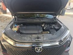 Changan CS75PLUS Second Generation 2.0T Automatic Pilot Edition - ფოტო 19