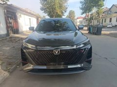 Changan CS75PLUS Second Generation 2.0T Automatic Pilot Edition - ფოტო 2