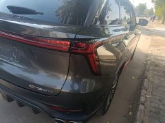 Changan CS75PLUS Second Generation 2.0T Automatic Pilot Edition - ფოტო 7