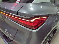 BYD Yuan Plus 430KM Premium Edition - фото 7