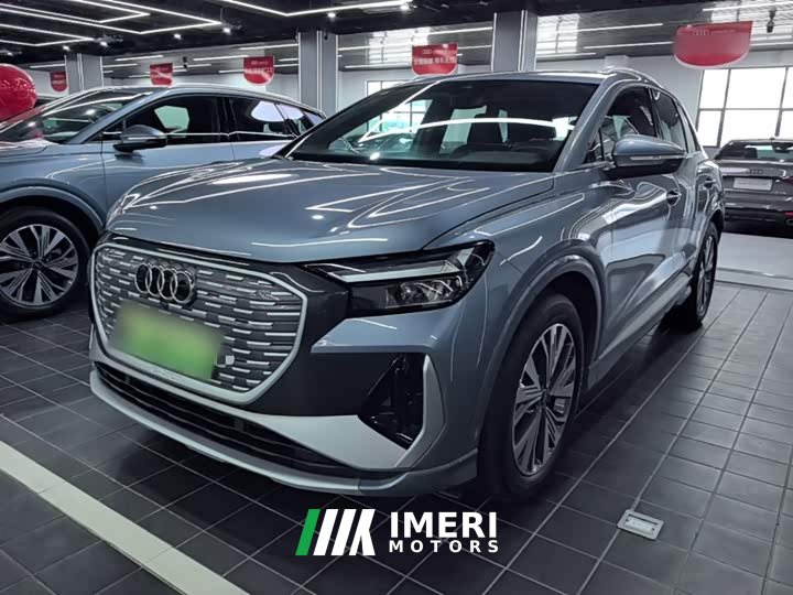 Audi Q4 e-tron 40 e-tron Trendsetter Edition - car from China