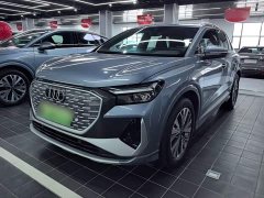 Audi Q4 e-tron 40 e-tron Trendsetter Edition - photo 1