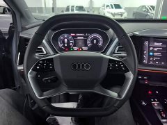 Audi Q4 e-tron 40 e-tron Trendsetter Edition - photo 10