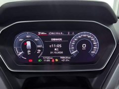Audi Q4 e-tron 40 e-tron Trendsetter Edition - photo 11