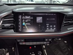 Audi Q4 e-tron 40 e-tron Trendsetter Edition - photo 12