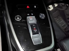 Audi Q4 e-tron 40 e-tron Trendsetter Edition - photo 13